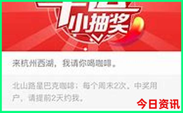 7月份上哪旅游比较好