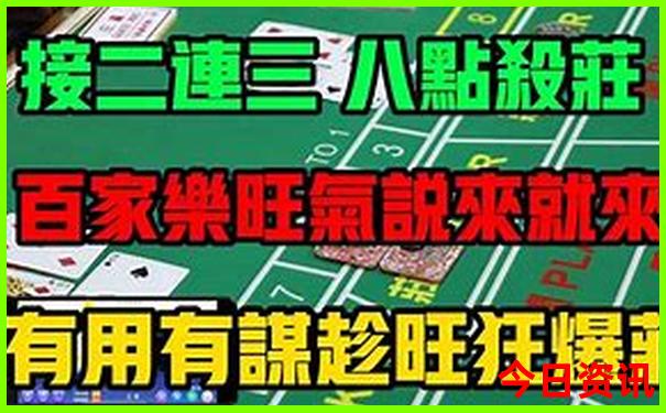 成都有哪些好玩的地方和景点