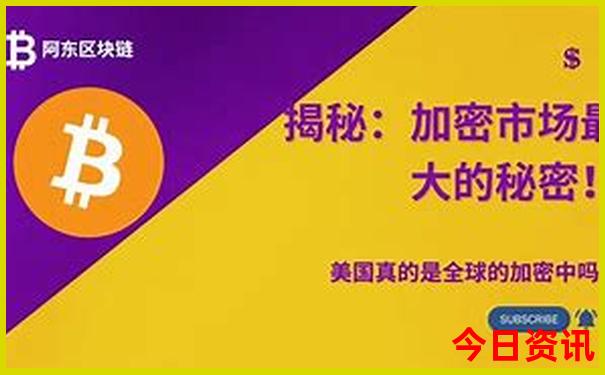 四姑娘山旅游景点海拔多少米