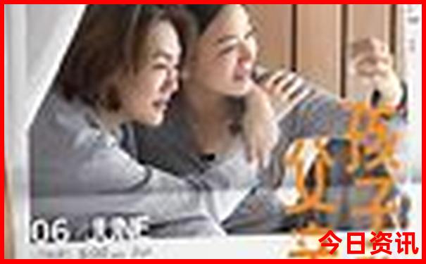 桂东旅游攻略必去景点