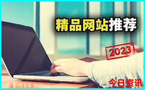 桥头生态园有什么好玩的地方景点