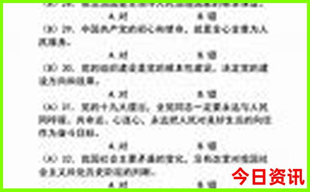 杭州附近有哪些好玩的地方