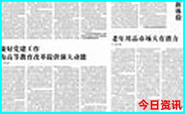 暑假去哪里旅游合适凉快
