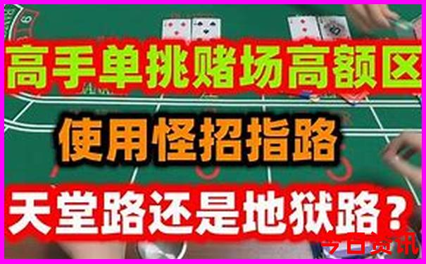 8月中旬去哪里旅游最好 国内
