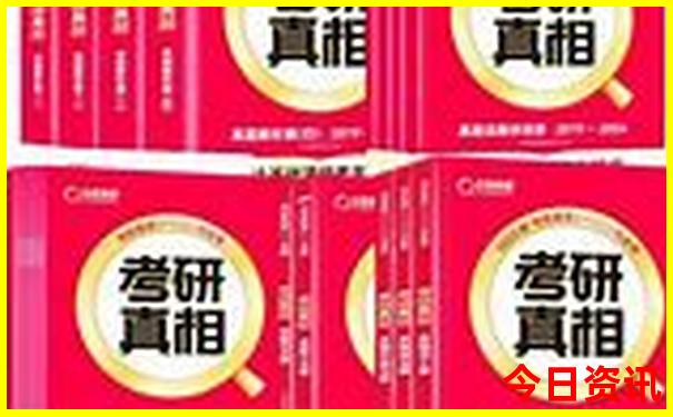 过年去哪里玩最合适