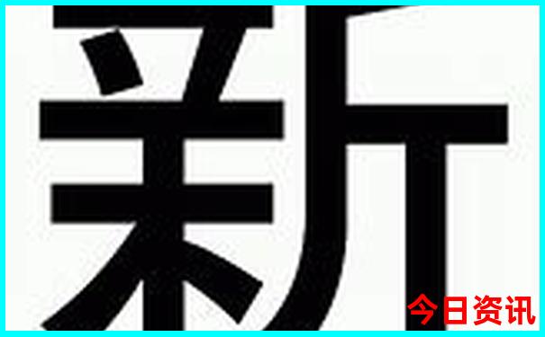 5月云南旅游穿衣攻略