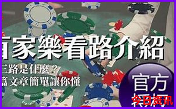 黑龙江有那些旅游景点