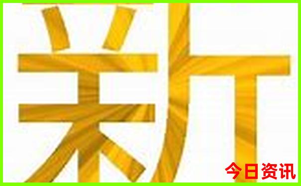 暑假什么时候出去玩最好