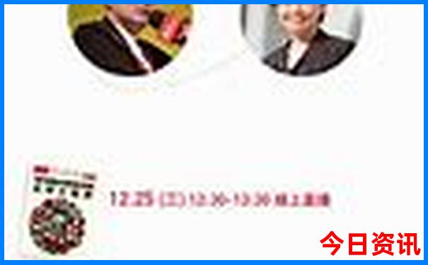 兴县十大旅游景点
