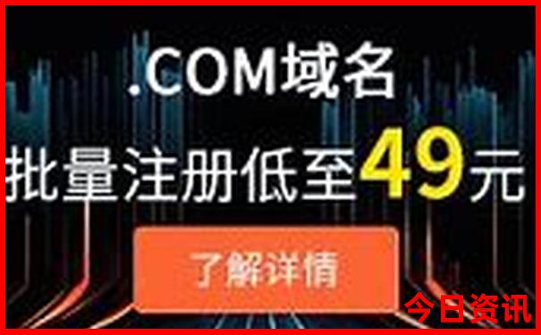 2024澳门开奖历史记录结果查询