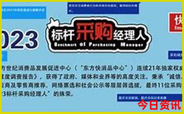 北京最好中学排名前十