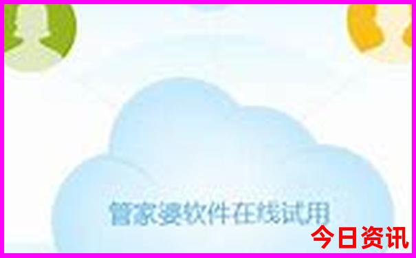 盘州必去的三个景点