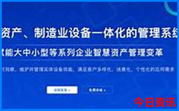 北安市晚上玩的地方有哪些