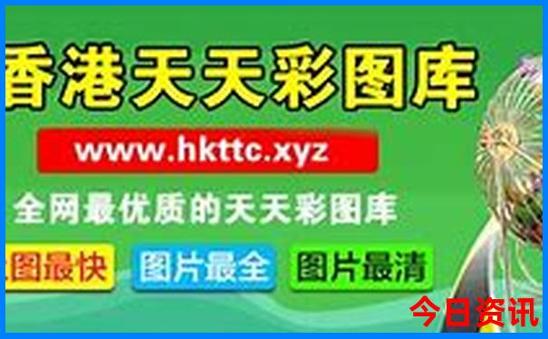 中国夏天哪些地方最热