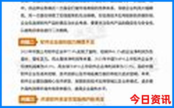 贝尔湖旅游攻略必玩