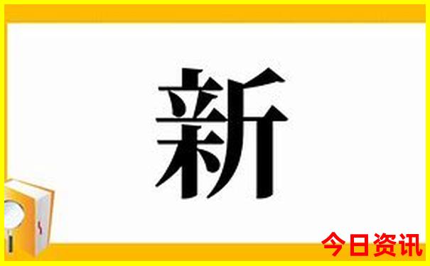 中国幼儿园排名前十名