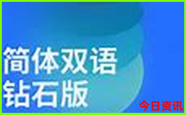 7月中旬去哪旅游好