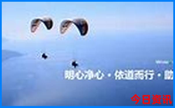 武汉室内滑雪场哪个最好玩