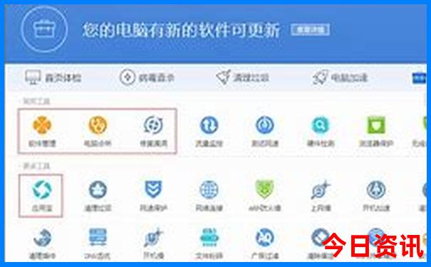 8月份广西适合旅游的地方