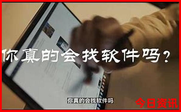 北京欢乐谷好玩吗值得去吗