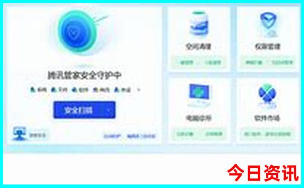 北京游攻略自由行路线推荐