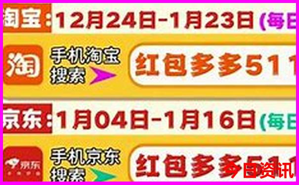 南京旅游景点攻略二日游路线