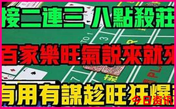 北京都有什么博物馆孩子值得去