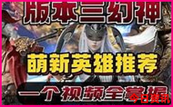 厦门到潮汕三日游攻略