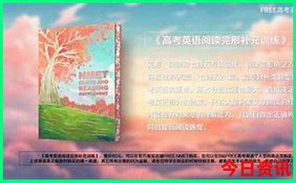 合肥旅游必去十大景点排名