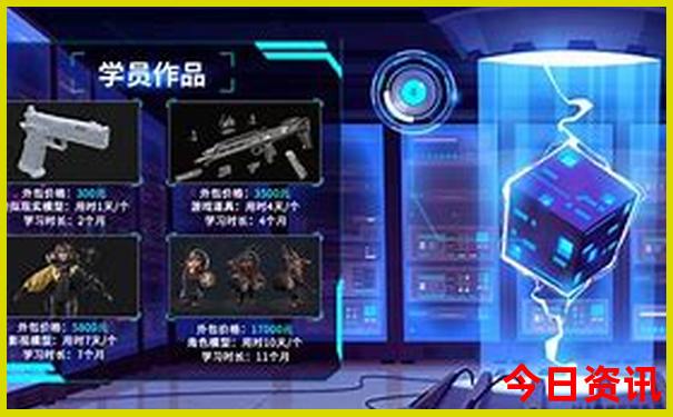 港澳五天四晚旅游攻略
