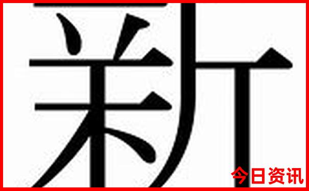 黄鹤楼附近景点攻略