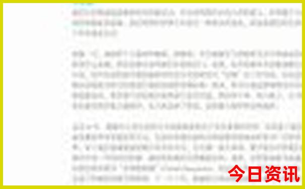 重庆川西5日游最佳路线图