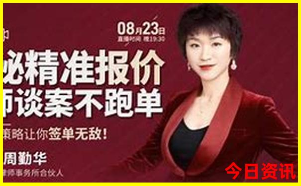 夏天适合去海边旅游的地方