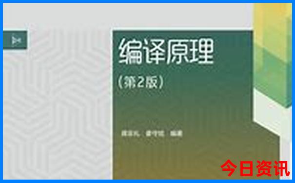 中国最美10个城市