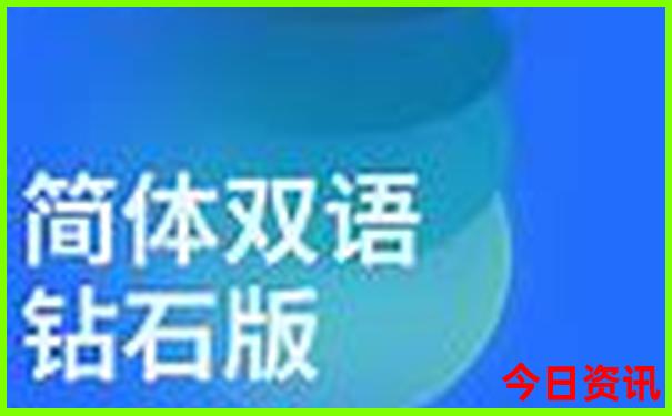 温州周边一日游的绝佳去处