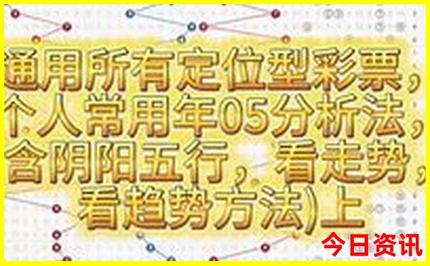 成都东站附近游玩的地方