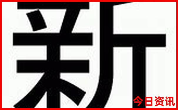 两个人去湖南旅游要多少钱