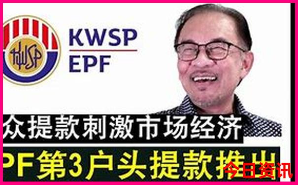 北京旅游团报价五日游