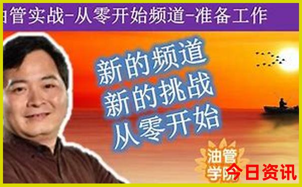 辽宁省两日游去哪里比较好玩