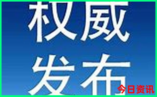 最适合6月份旅游的10个地方