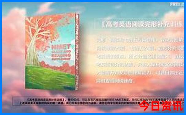 最值得去的十大景点