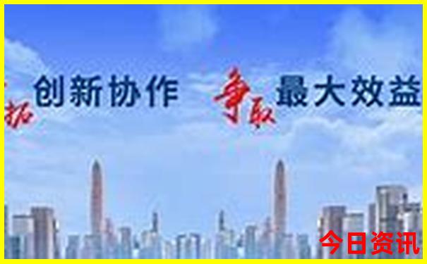 安顶山风景区旅游攻略