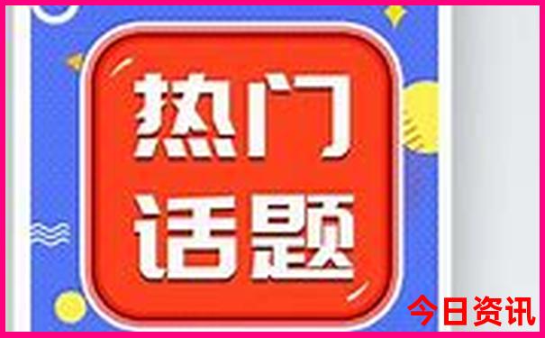 惠州南澳岛旅游攻略