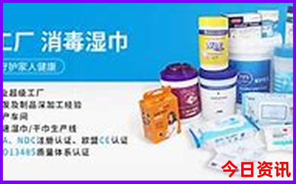 秦皇岛北戴河游玩攻略