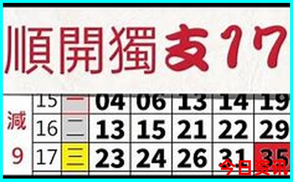 中国的名胜古迹有哪些?