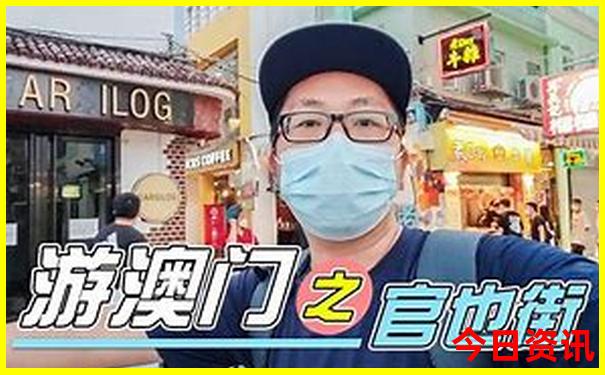 夏天去那玩最凉快