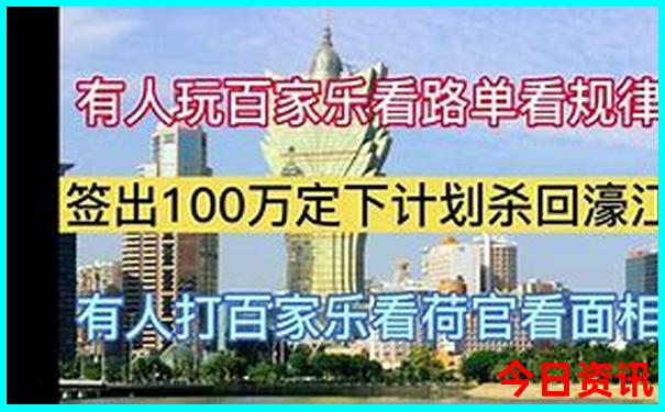 北京旅游攻略及费用