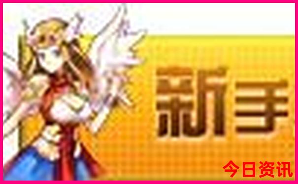 海伦必去的十大景点