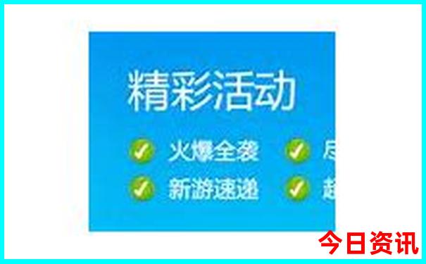 海城自驾游一天去哪里
