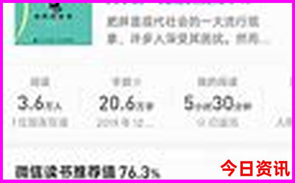 黄龙九寨站到黄龙景区